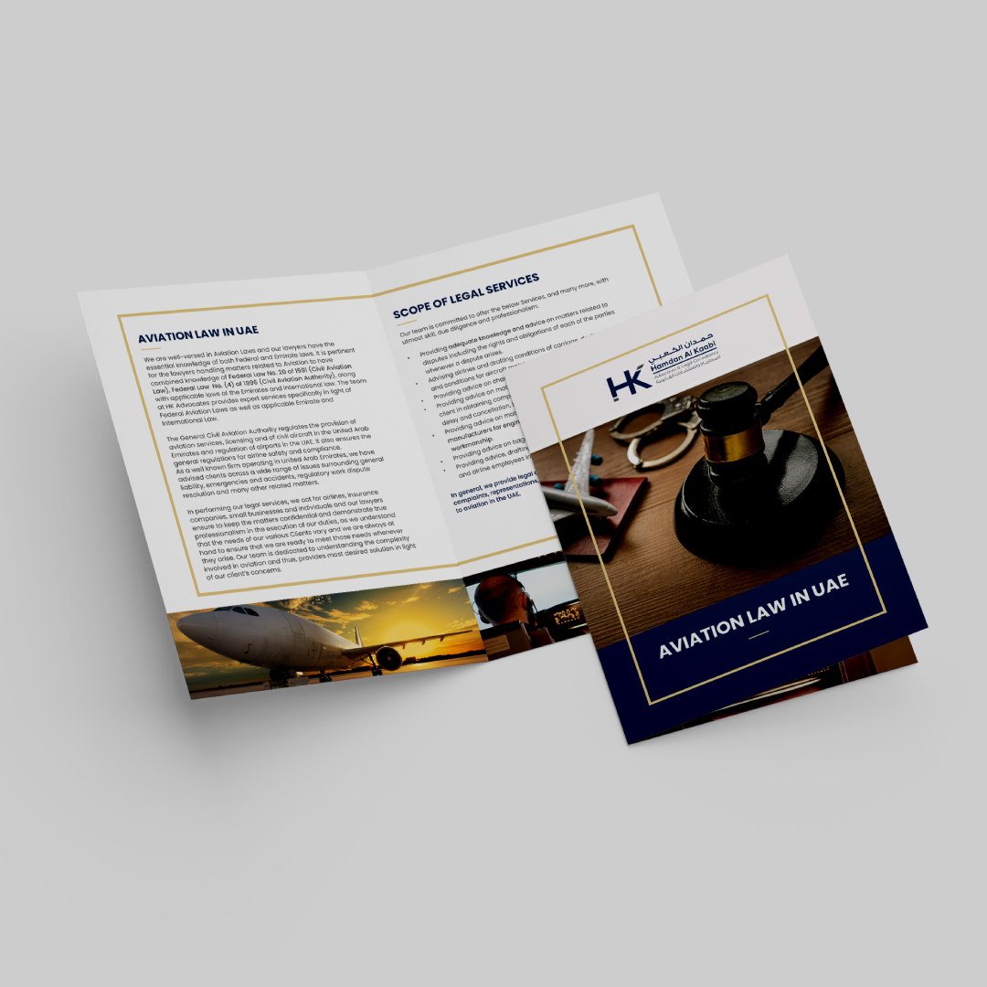HK Advocates Brochure